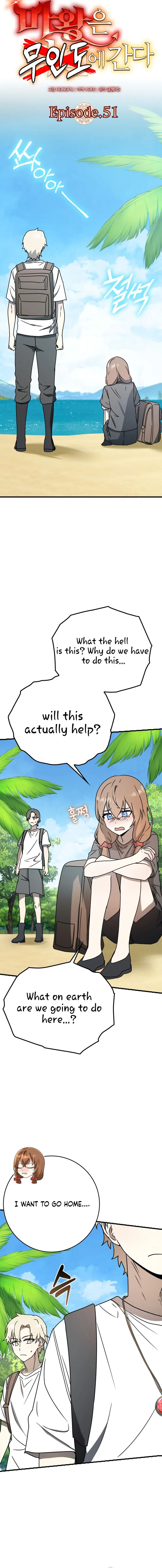 Page 4 of Chapter 51