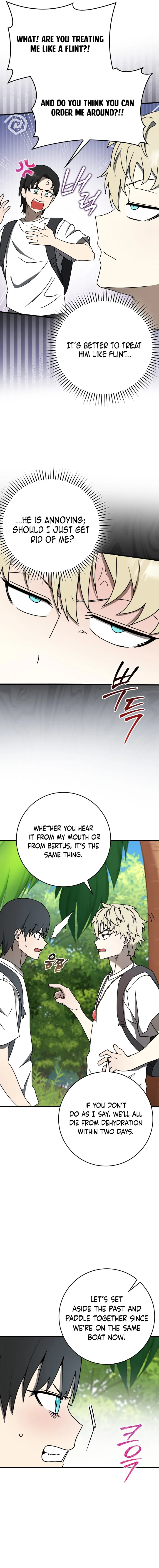 Page 17 of Chapter 51