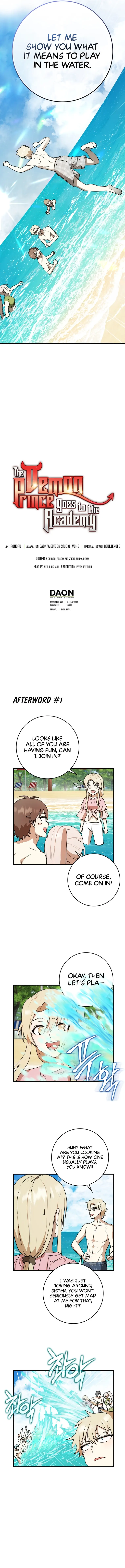 Page 17 of Chapter 60