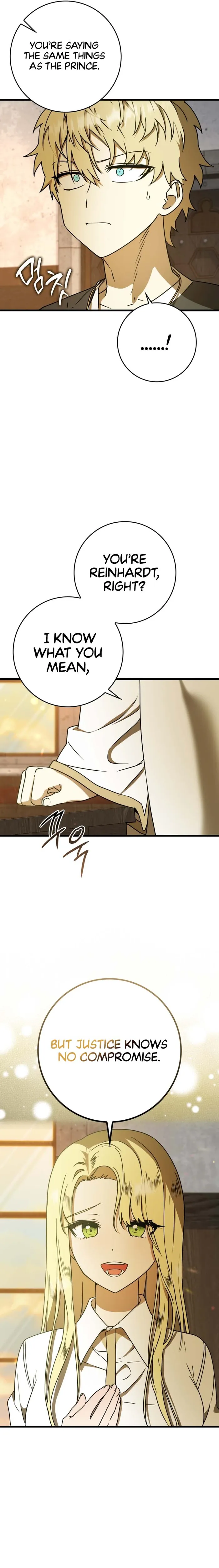 Page 4 of Chapter 64