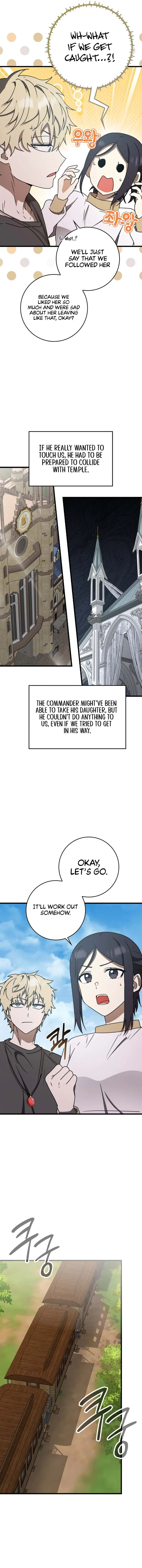 Page 14 of Chapter 64