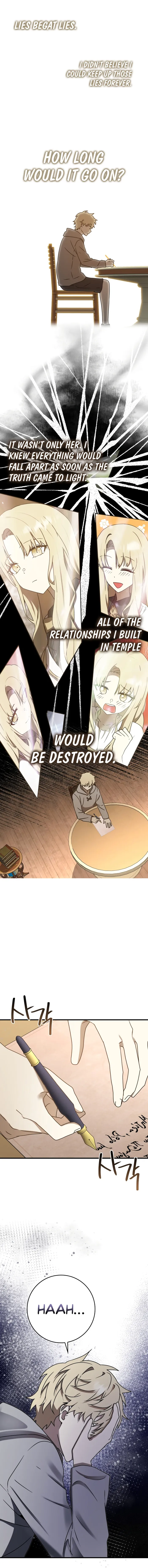Page 17 of Chapter 71