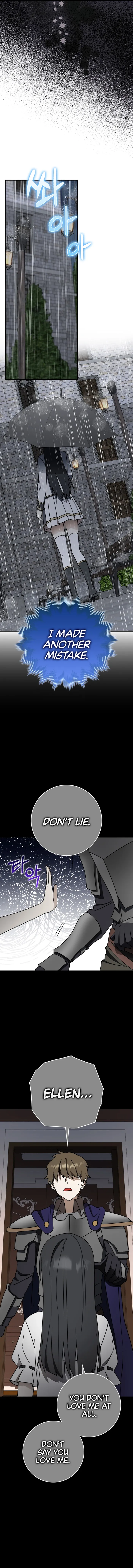 Page 2 of Chapter 74