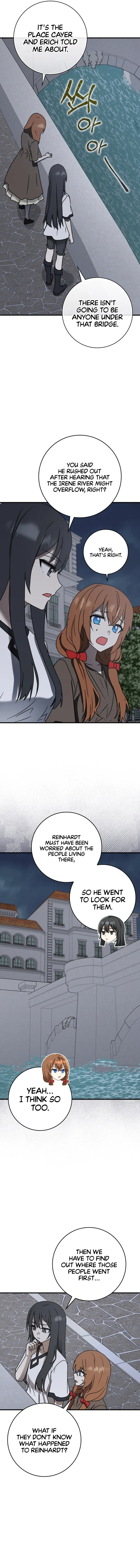 Page 12 of Chapter 74