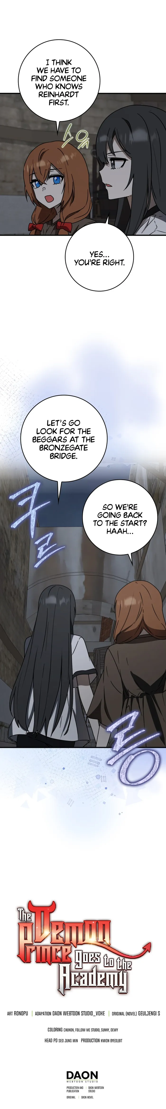 Page 17 of Chapter 74