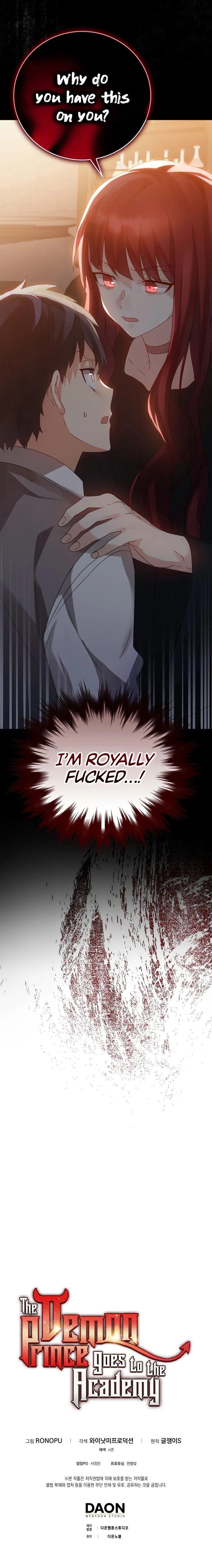 Page 17 of Chapter 7