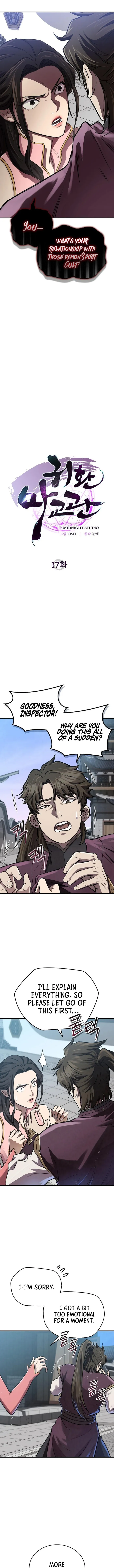 Page 3 of Chapter 17