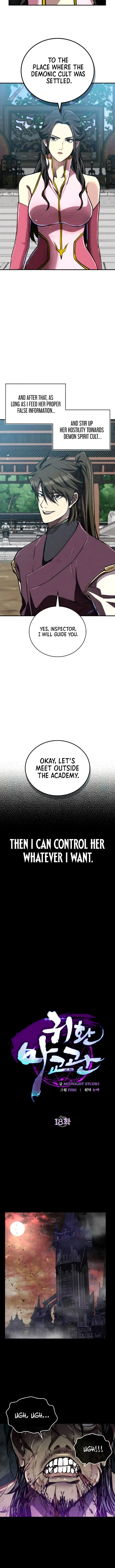 Page 5 of Chapter 18