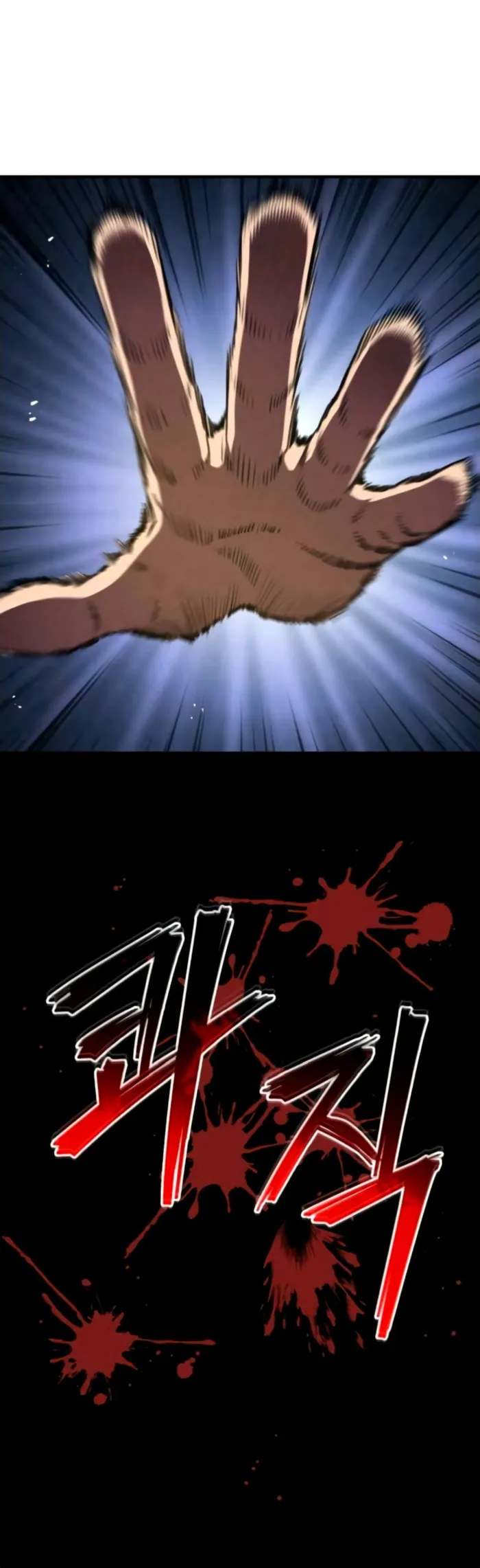 Page 16 of Chapter 18