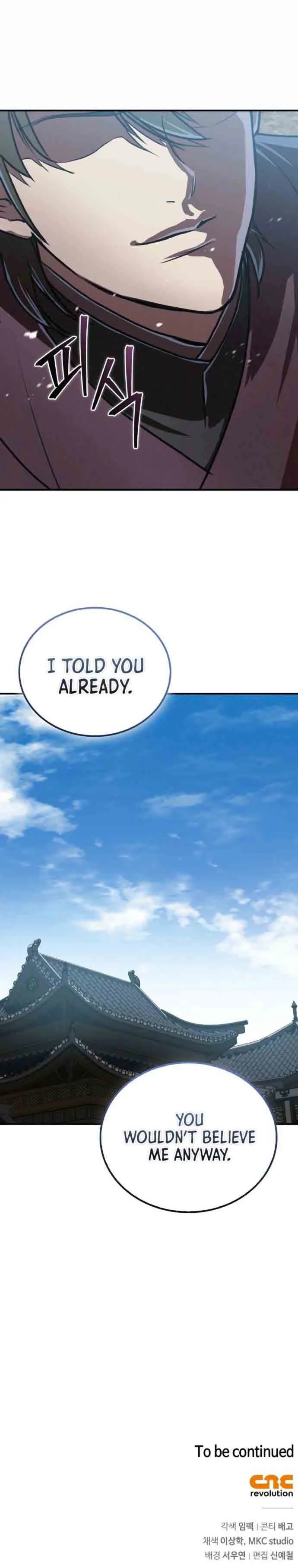 Page 12 of Chapter 21