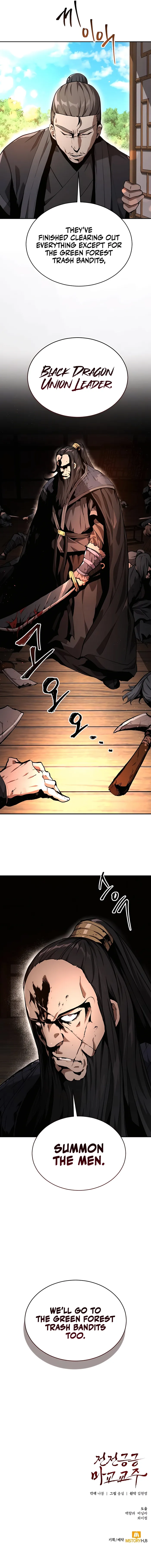 Page 15 of Chapter 10
