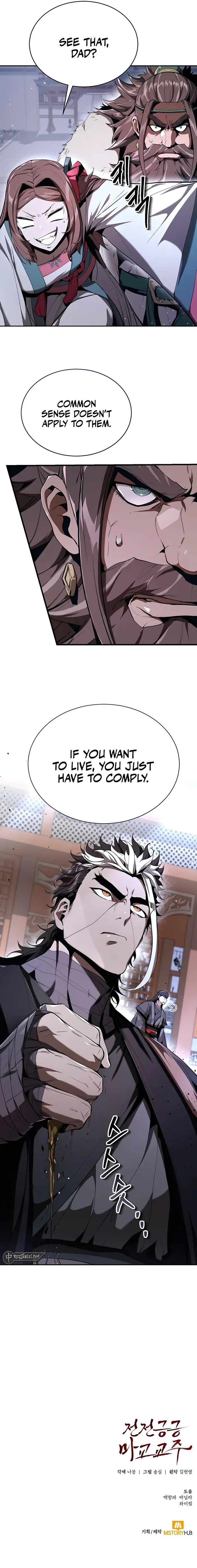Page 15 of Chapter 12