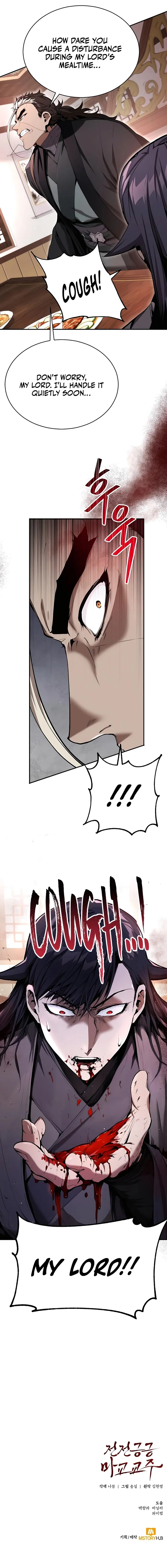 Page 16 of Chapter 15