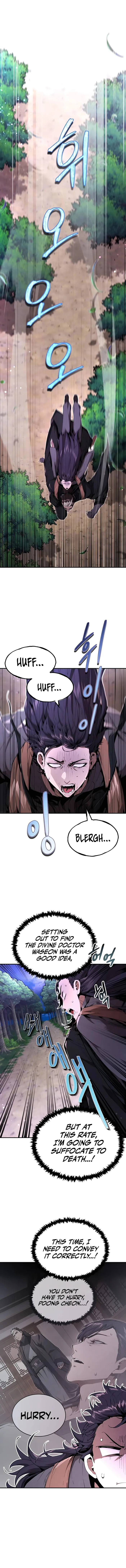 Page 1 of Chapter 18