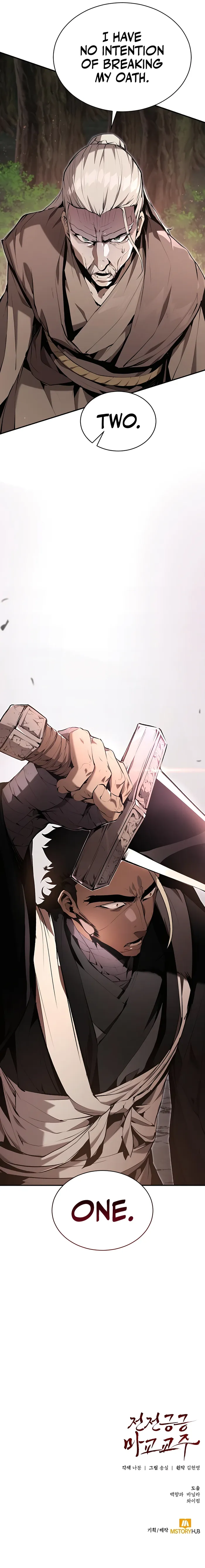 Page 16 of Chapter 19