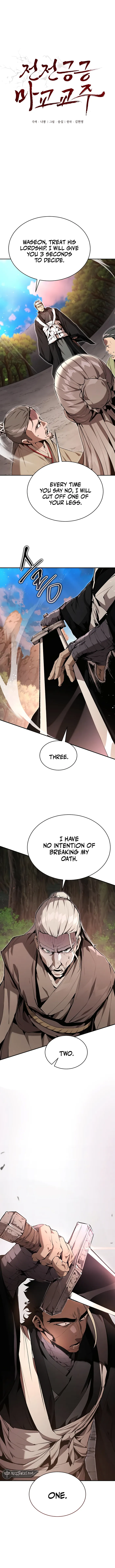Page 1 of Chapter 20