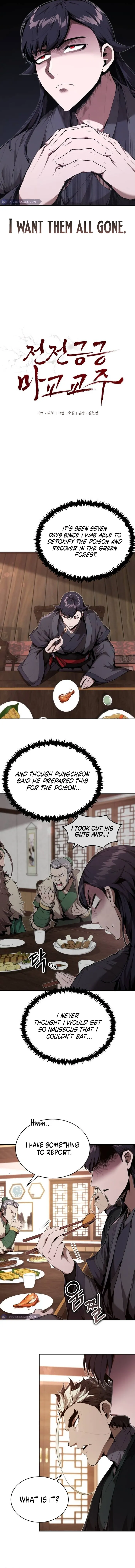 Page 3 of Chapter 22