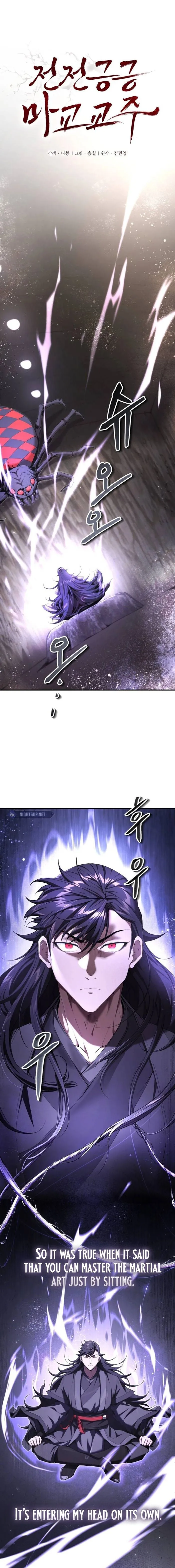 Page 1 of Chapter 26