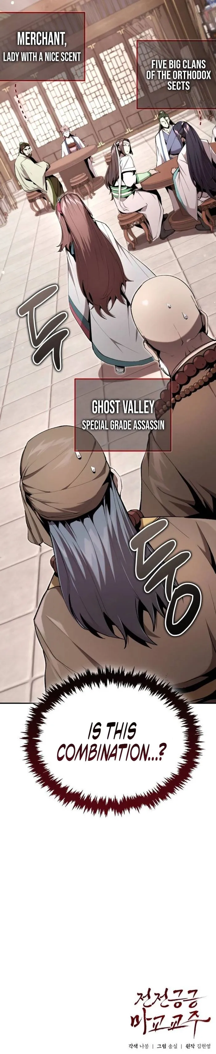 Page 18 of Chapter 26