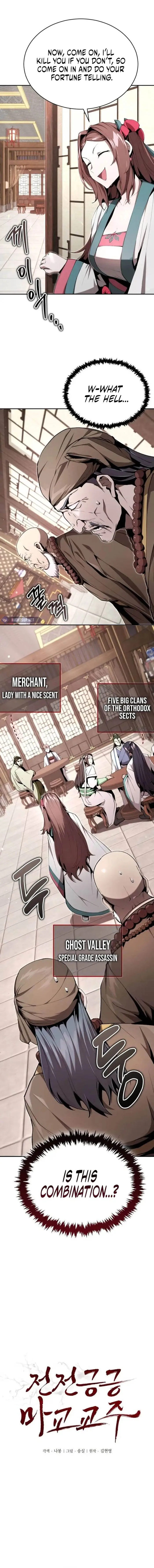 Page 1 of Chapter 27