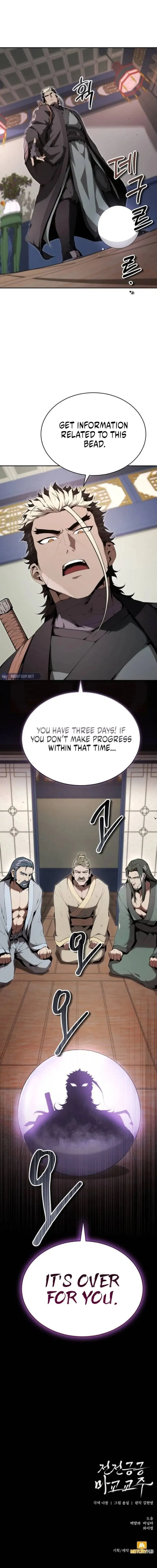Page 18 of Chapter 29