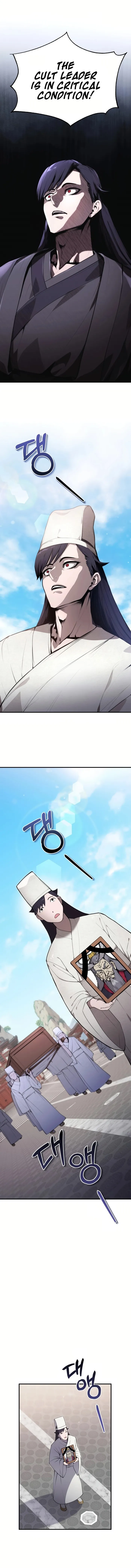 Page 1 of Chapter 2