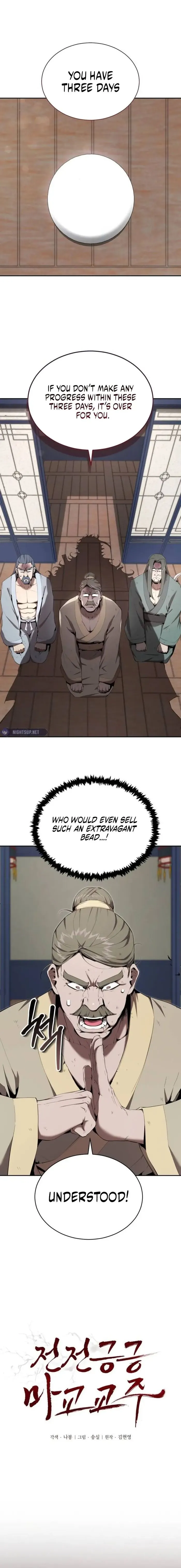 Page 1 of Chapter 30