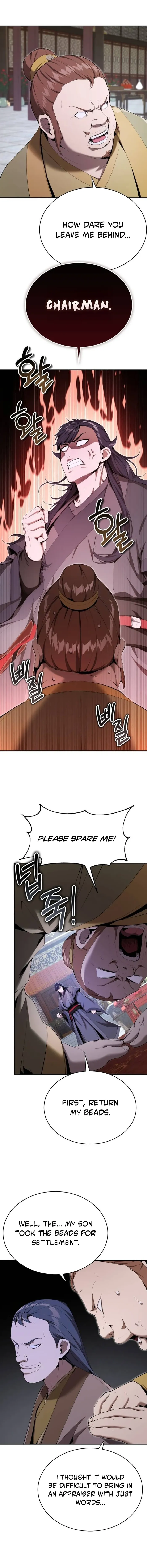 Page 17 of Chapter 31