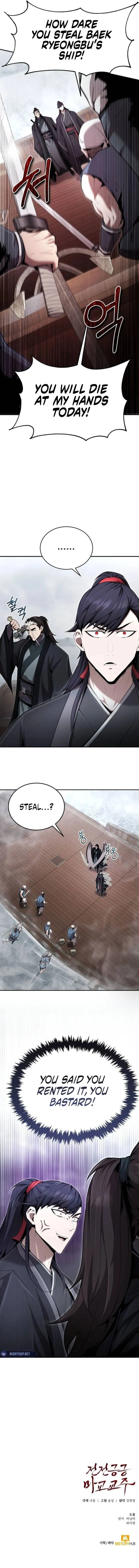 Page 16 of Chapter 34