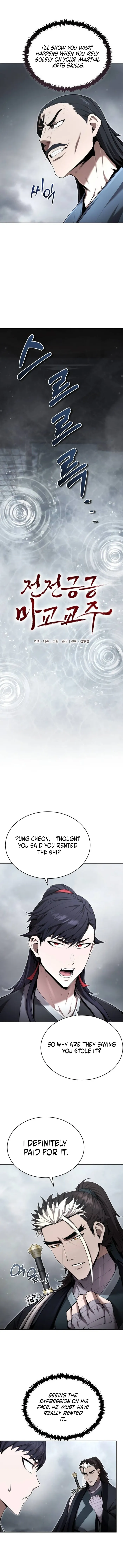 Page 5 of Chapter 35