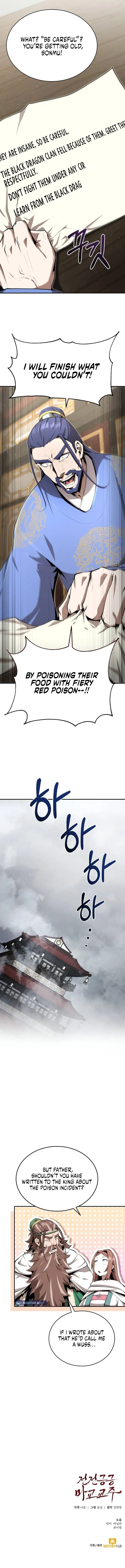 Page 17 of Chapter 35