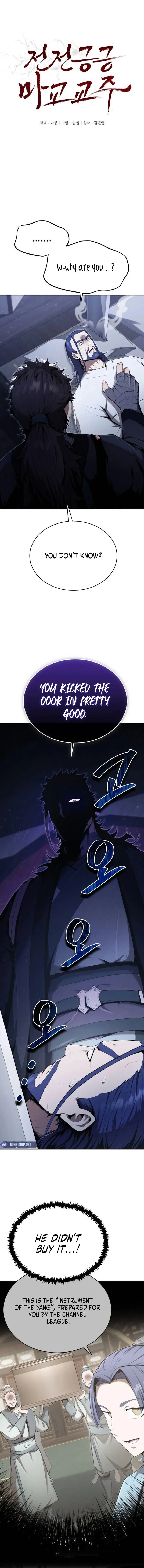 Page 1 of Chapter 37