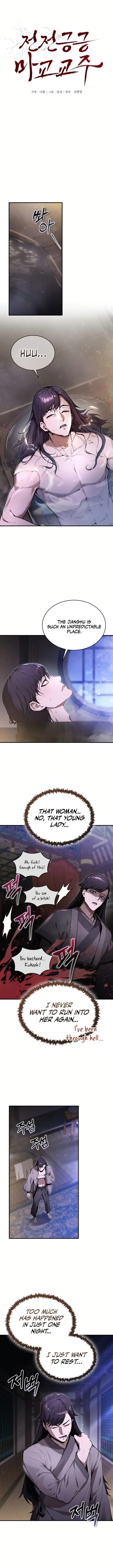 Page 8 of Chapter 3