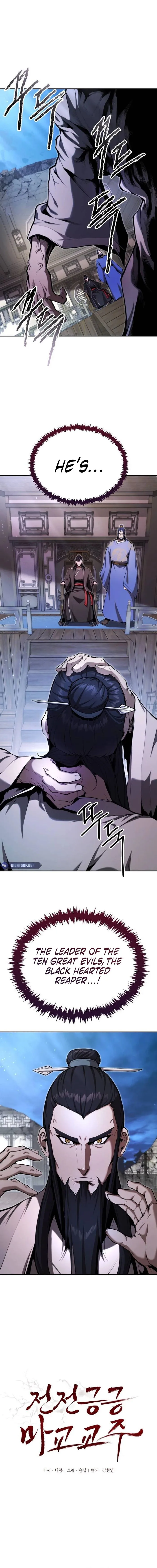 Page 1 of Chapter 43
