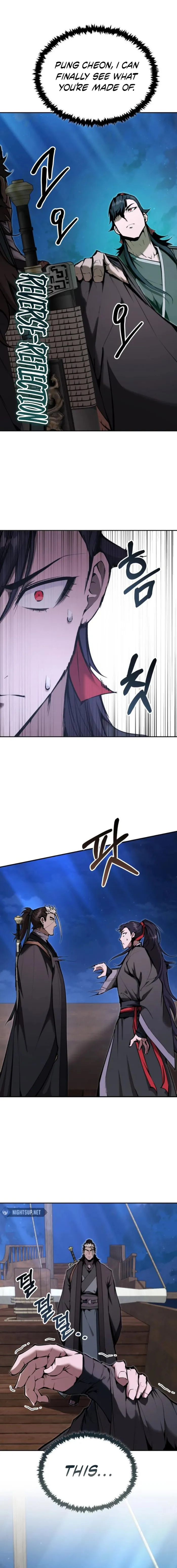 Page 1 of Chapter 47