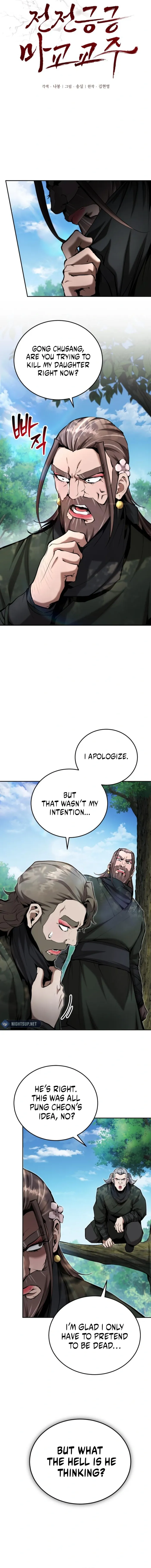 Page 2 of Chapter 49