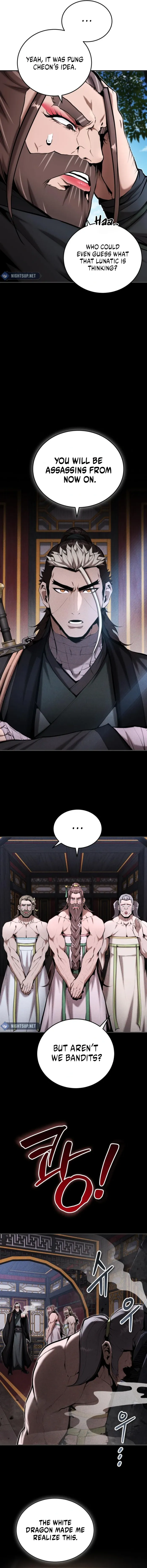 Page 3 of Chapter 49