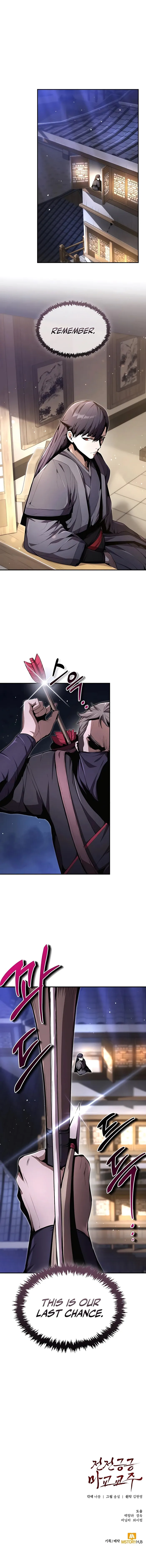 Page 14 of Chapter 4