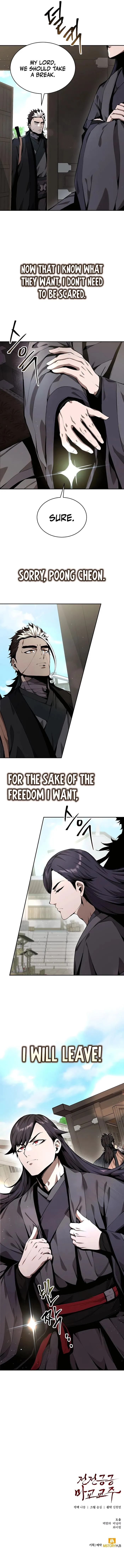 Page 16 of Chapter 6