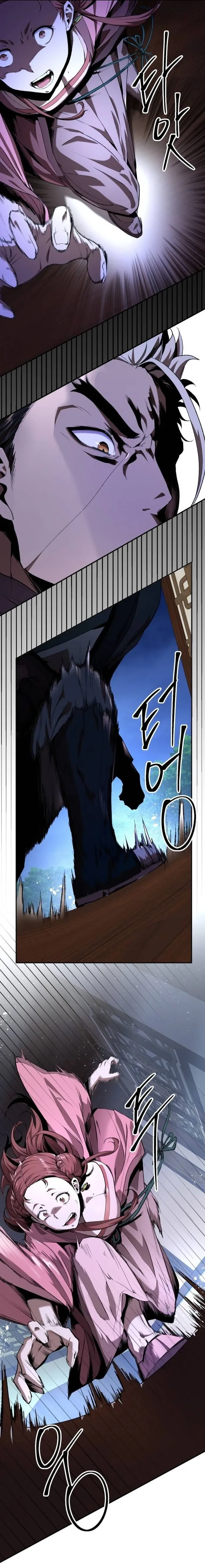 Page 17 of Chapter 9
