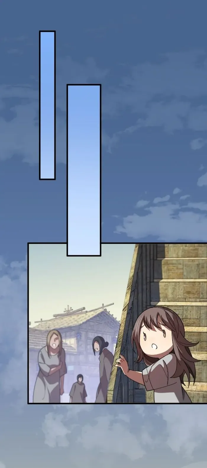 Page 7 of Chapter 103