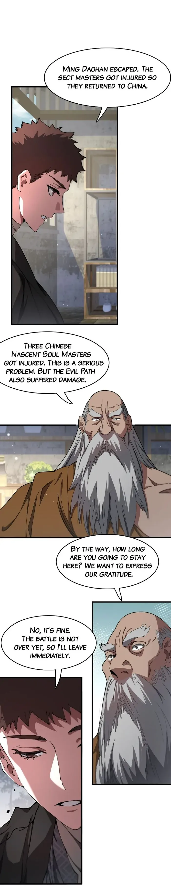Page 1 of Chapter 104