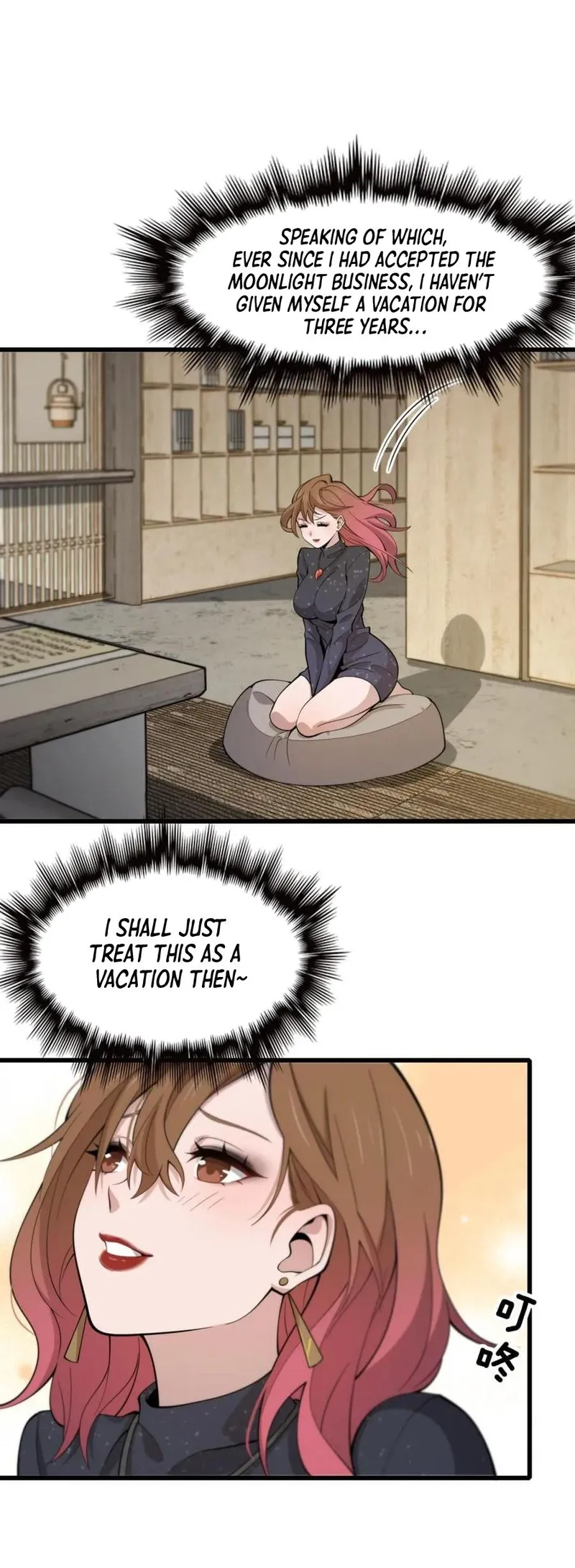 Page 12 of Chapter 15