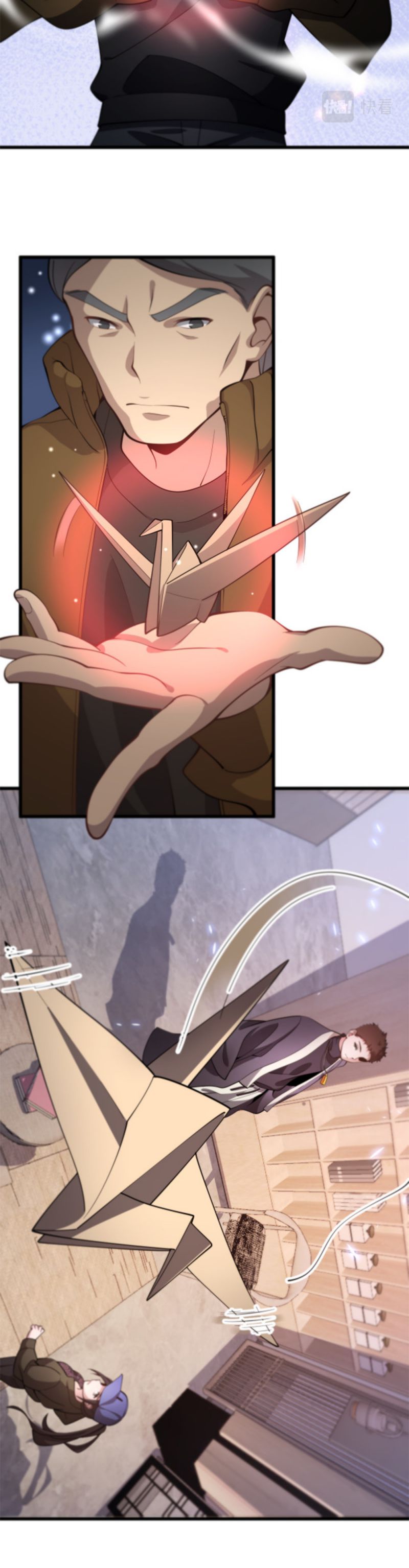 Page 23 of Chapter 1