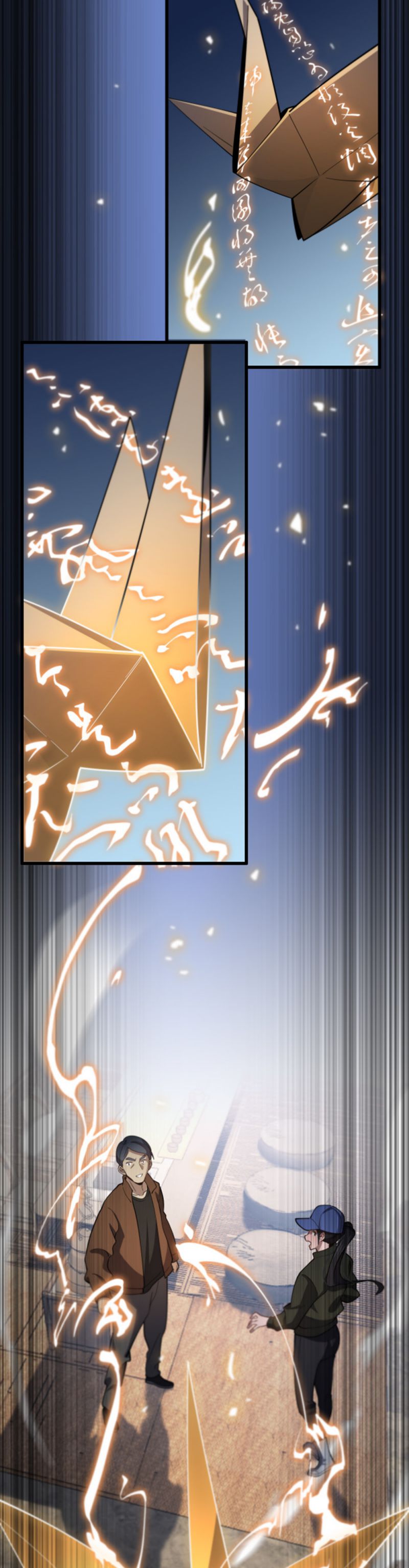 Page 26 of Chapter 1