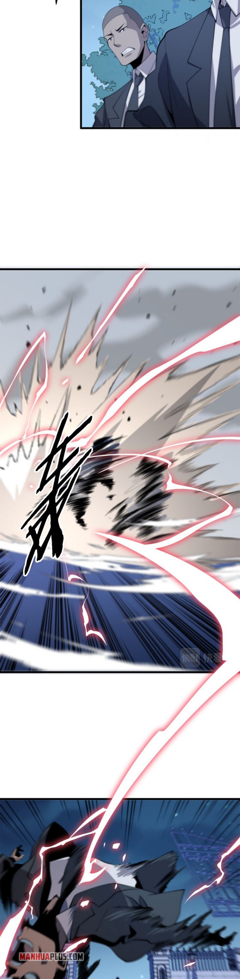 Page 17 of Chapter 2