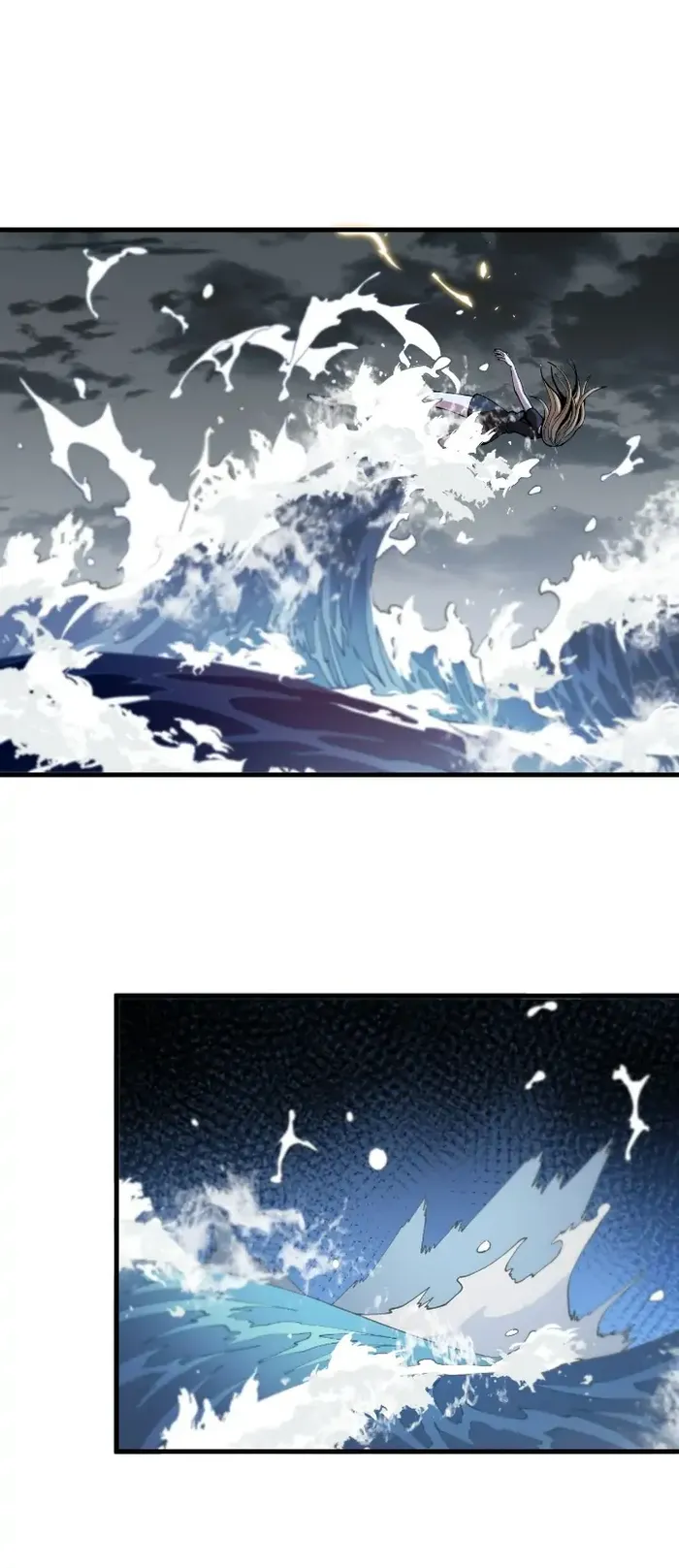 Page 1 of Chapter 32