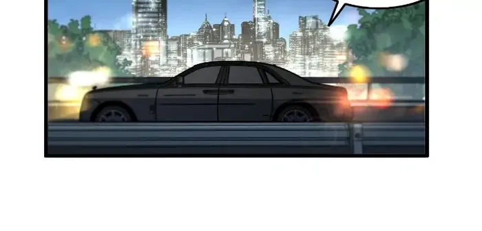 Page 23 of Chapter 32