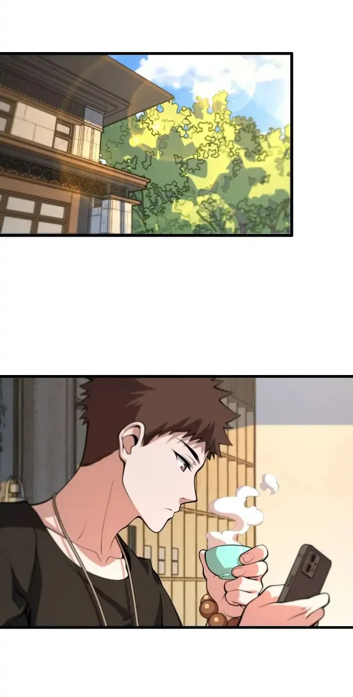 Page 1 of Chapter 33