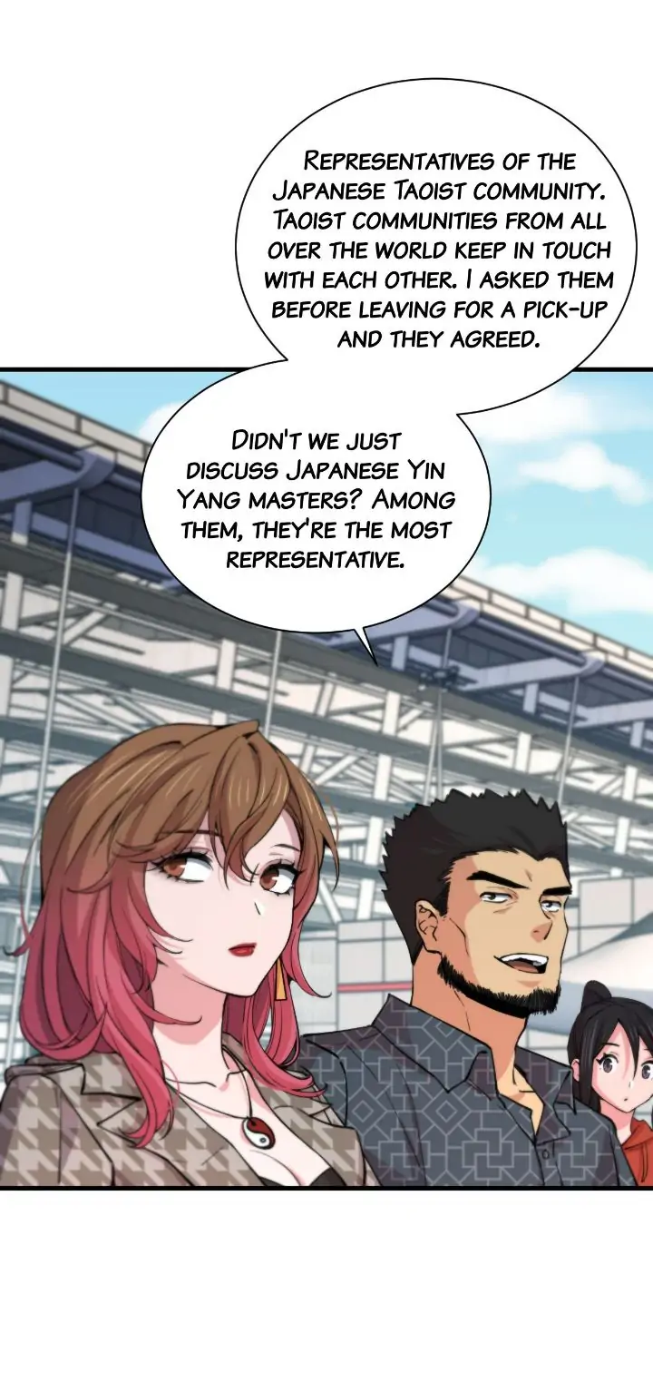 Page 12 of Chapter 47